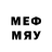 Метадон methadone Legendary GAMER