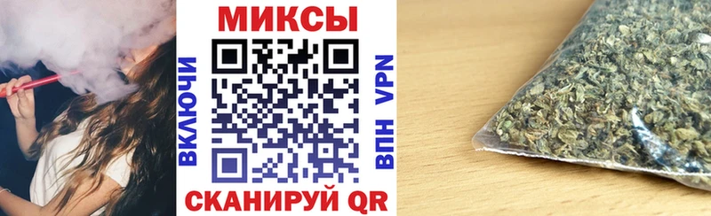 БУТИРАТ буратино  наркотики  Мурманск 