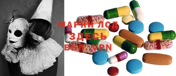 гашиш Белоозёрский