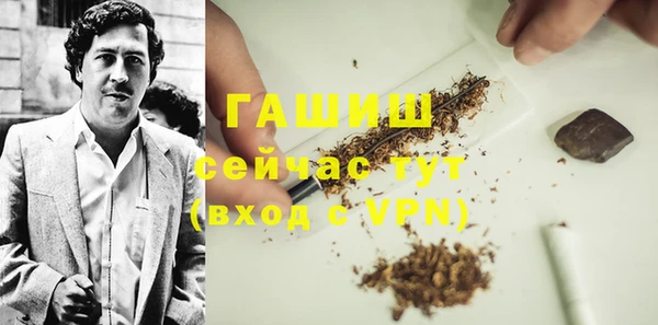скорость mdpv Беломорск