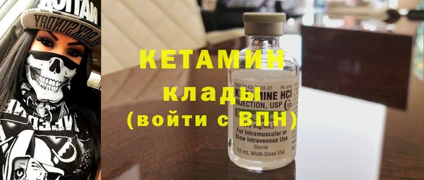 гашиш Белоозёрский