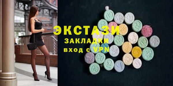 прущая мука Балабаново