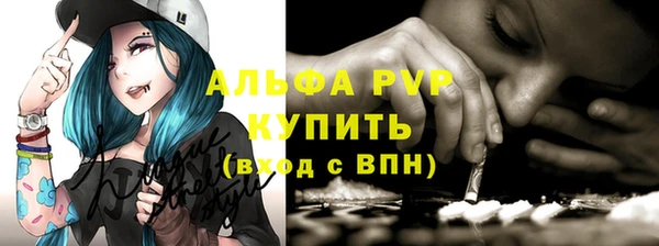 гашиш Белоозёрский