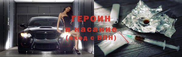 гашиш Белоозёрский