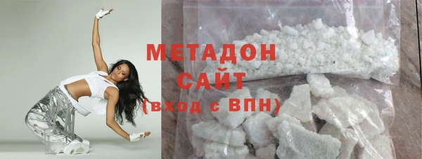 эйфоретик Елабуга