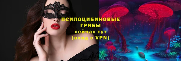 скорость mdpv Беломорск