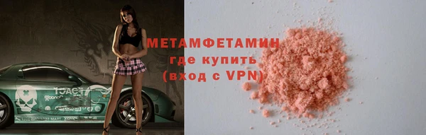 гашиш Белоозёрский