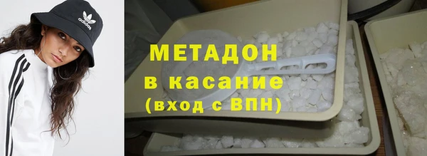 дмт Арсеньев
