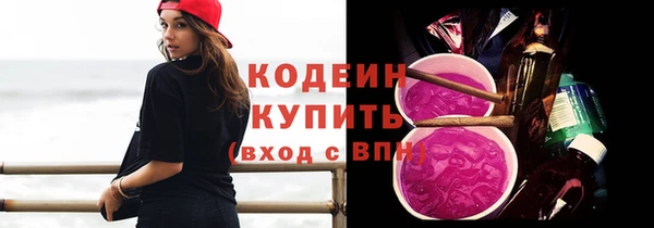 гашиш Белоозёрский