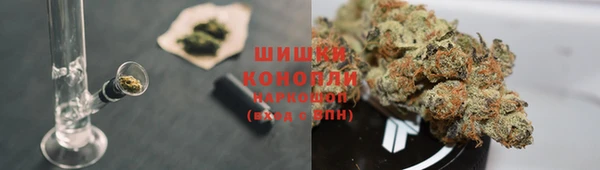 скорость mdpv Беломорск