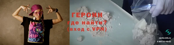 амф Белокуриха