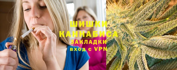 гашиш Белоозёрский