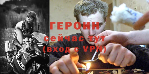 гашиш Белоозёрский