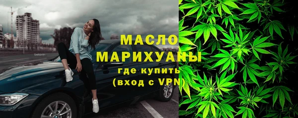 амф Белокуриха