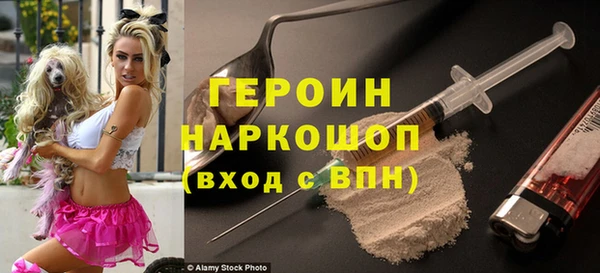гашиш Белоозёрский