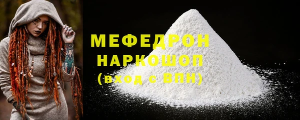 наркотики Дмитровск