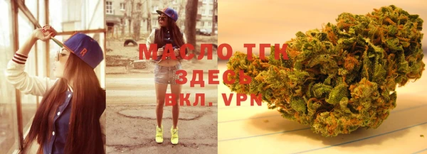 амфетамин Дмитров