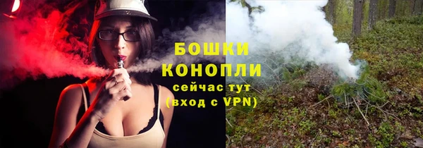 гашиш Белоозёрский