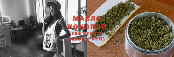 гашиш Белоозёрский