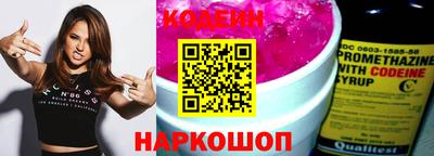 прущая мука Заводоуковск
