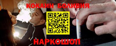 прущая мука Заводоуковск