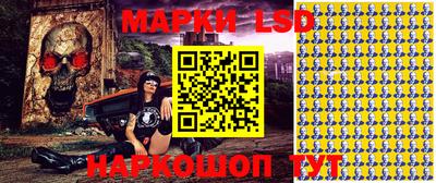 прущая мука Заводоуковск