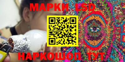 прущая мука Заводоуковск