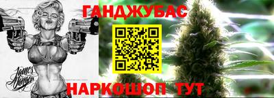 прущая мука Заводоуковск