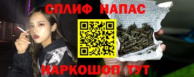 прущая мука Заводоуковск
