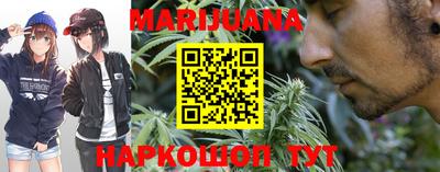 прущая мука Заводоуковск