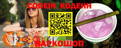 соль ск Жуковский