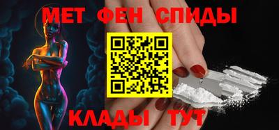 соль ск Жуковский
