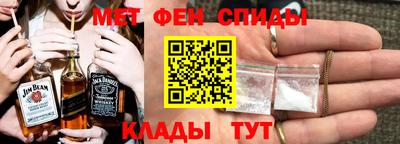 соль ск Жуковский