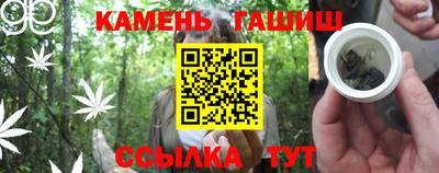 прущая мука Заводоуковск