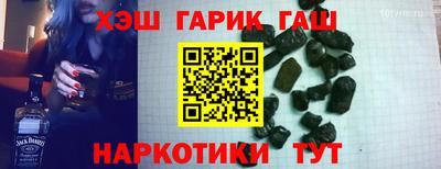 прущая мука Заводоуковск