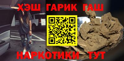 соль ск Жуковский