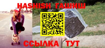 соль ск Жуковский