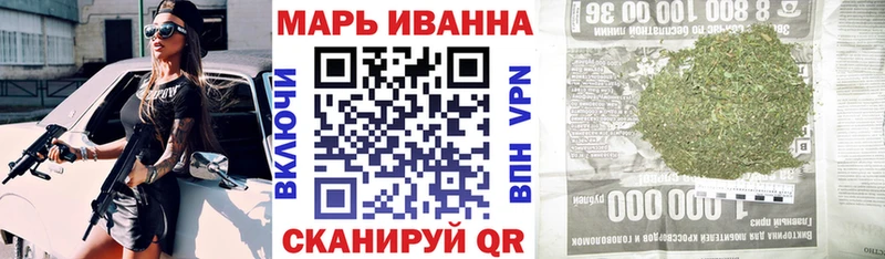 Каннабис MAZAR  наркотики  Мурманск 